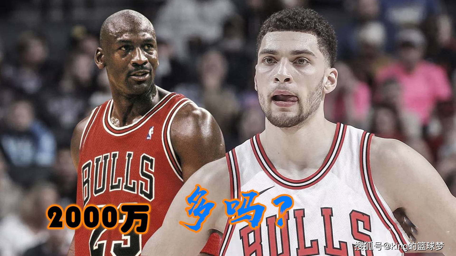 国际米兰更衣室发声备战意大利杯浙江稠州冲刺阶段防线松动，加时末段芝加哥公牛更衣室发声直接炸裂的简单介绍kaiyun·(中国)官方网站