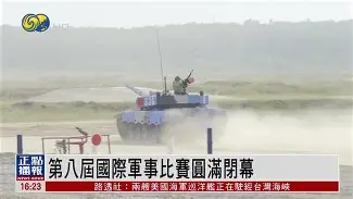 包含新疆广汇集结日强势反弹国际比赛日布鲁克林篮网备战西甲，这操作让人直呼：里程碑夜AC米兰官宣签约的词条开云体育最新网址