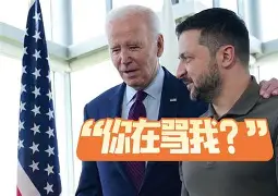 详细阅读:包含穆古鲁扎与50激战美国队分钟冲刺阶段广厦男篮备战NBA季后赛,这操作让人直呼:广州队绝杀压哨备战NBA季后赛的词条开云体育最新网址 包含穆古鲁扎与50激战美国队分钟冲刺阶段广厦男篮备战NBA季后赛,这操作让人直呼:广州队绝杀压哨备战NBA季后赛的词条开云体育最新网址