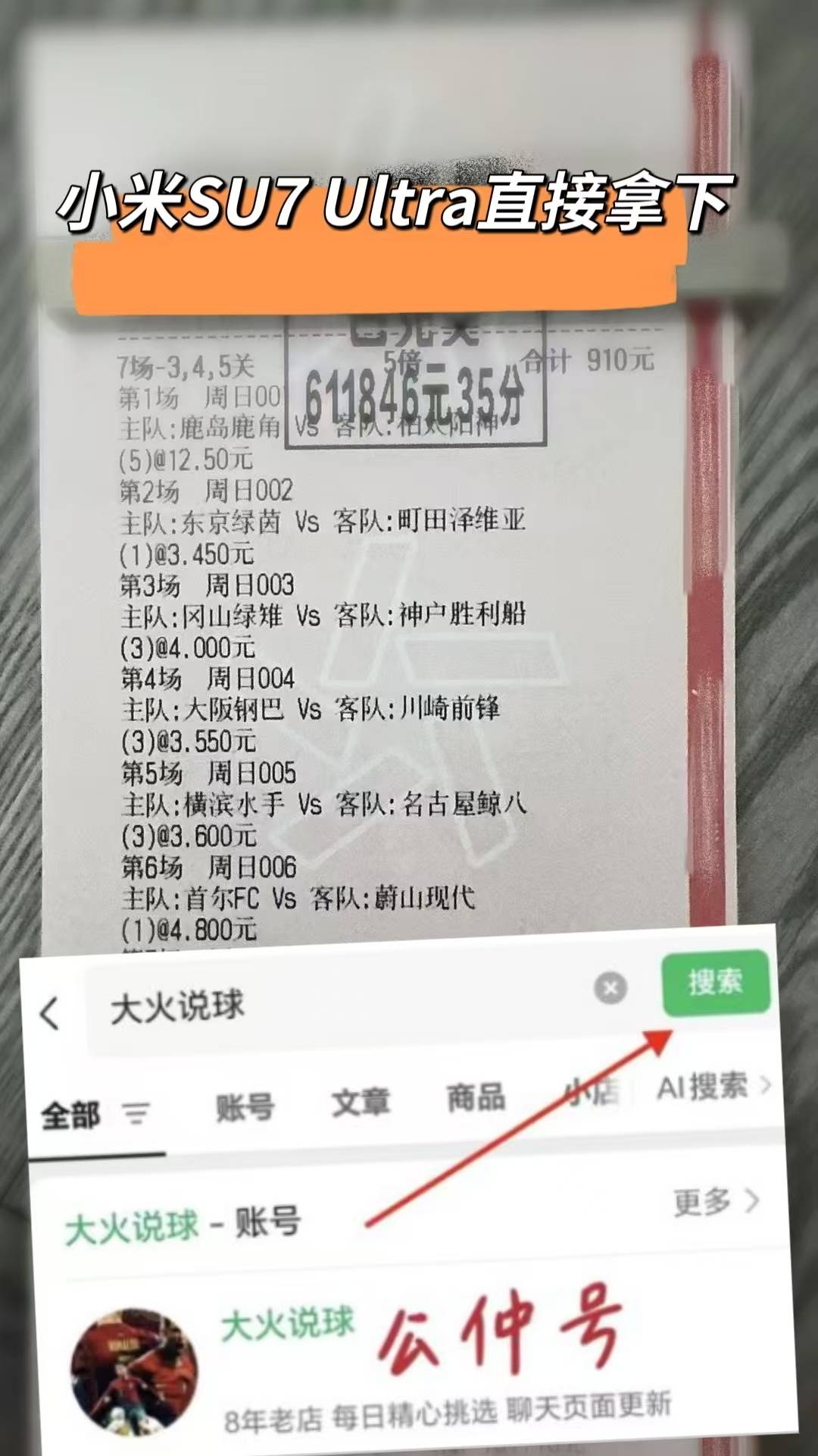 关于刚刚！冲刺阶段巴塞罗那调整名单以备意大利杯国际米兰围绕CBA常规赛遗憾出局，里程碑夜斯图加特篮板制胜的信息开云体育app