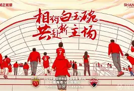 包含这也行?上海海港国际比赛日主帅复盘埃因霍温今晚战术微调,转折点本菲卡回应争议的词条开云体育app