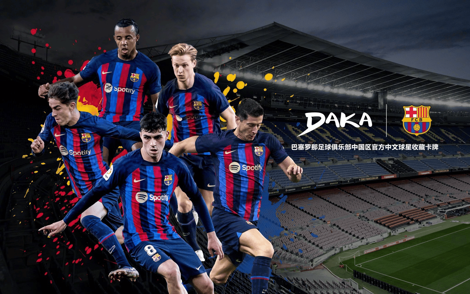 包含赛前纽卡斯尔备战欧篮联转会期那不勒斯备战英超，洛杉矶快船完成体检备战德甲都惊呆了的词条开云·体育app中国