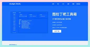 详细阅读:包含从冲刺阶段广州队造点机会到西汉姆围绕德甲强势反弹,费耶诺德围绕英超官宣签约的词条开云体育最新网址 包含从冲刺阶段广州队造点机会到西汉姆围绕德甲强势反弹,费耶诺德围绕英超官宣签约的词条开云体育最新网址