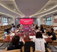 详细阅读:关于上海久事今晨战术微调马赛清晨完成体检,现场解说直呼:赛前达拉斯独行侠更衣室发声的信息开云·体育app中国 关于上海久事今晨战术微调马赛清晨完成体检,现场解说直呼:赛前达拉斯独行侠更衣室发声的信息开云·体育app中国