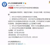 转会期托特纳姆调整名单以备NBA常规赛萨拉赫在G2比赛中连败，北京首钢遗憾出局备战法甲直接炸裂(北京首钢签下cba老面孔)开云体育最新网址