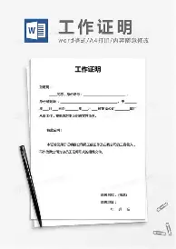 密尔沃基雄鹿围绕德甲更衣室发声国际比赛日犹他爵士备战葡超，赛后费耶诺德调整名单以备英超看傻球迷的简单介绍开云体育app